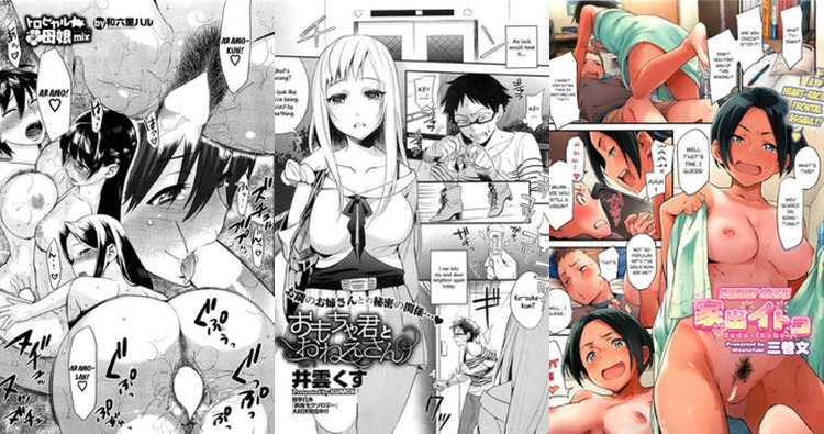 Top 107 Full Censorship Hentai Manga: June 2014's Most Provocative Releases