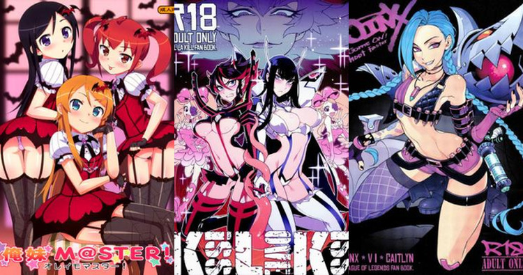 Top 50 Bondage Hentai Doujinshi of 2014: The Year's Most Intense Releases