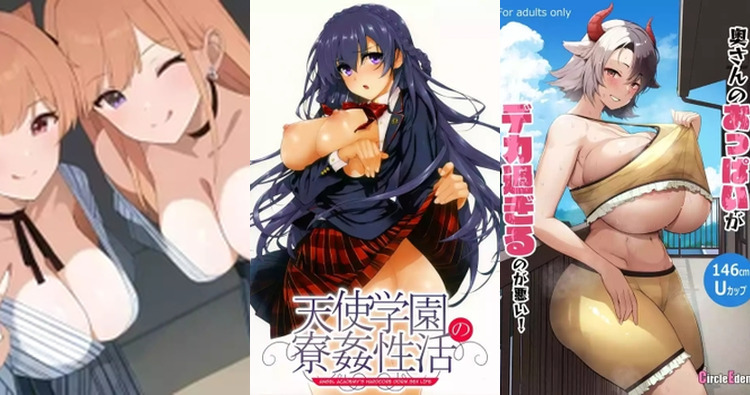 Top 31 Kimono Hentai Doujinshi Stories: August 2025's Hottest Picks