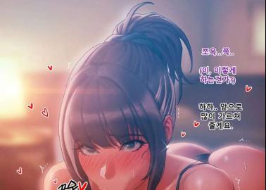 Top 101 Bikini Hentai Manga of 2014: Sizzling Summer to Steamy Winter Picks