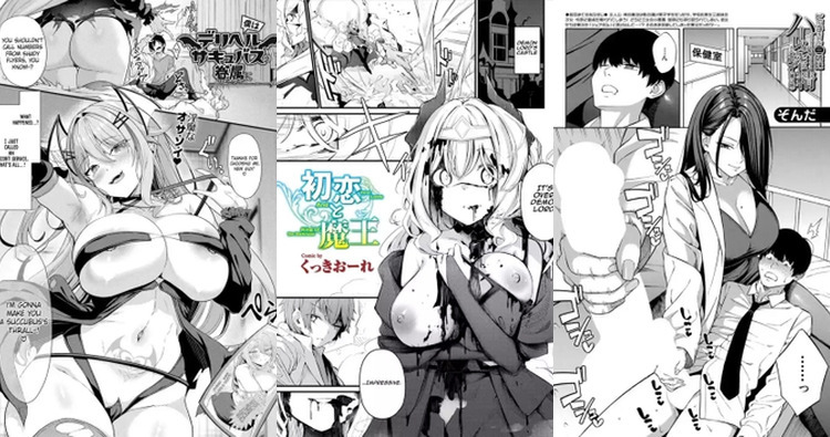 Top 94 Full Censorship Hentai Doujinshi: August 2025's Hottest Releases