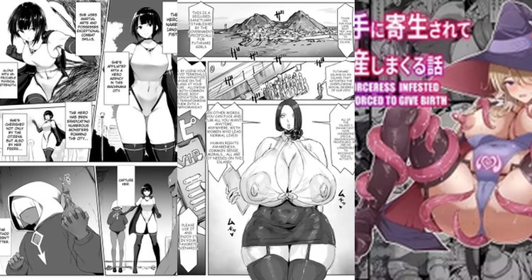 Top 42 Body Modification Hentai Doujinshi: August 2025's Most Extreme Transformations