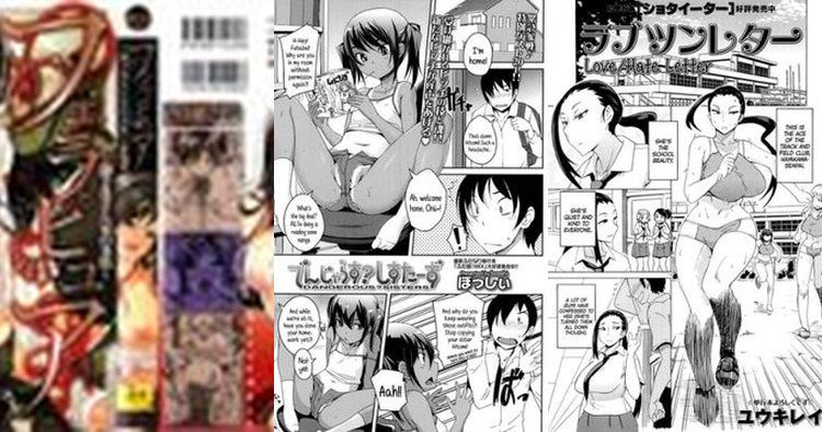 Top 99 Facesitting Hentai Manga of June 2014: Ultimate Pleasure List