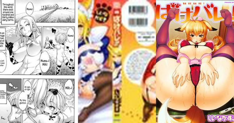 Top 90 Fisting Hentai Manga of 2014: The Most Intense Releases