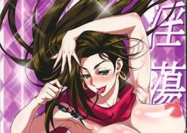 Top 106 Shotacon Hentai Doujinshi in June 2014: Steamy Young Boy Adventures