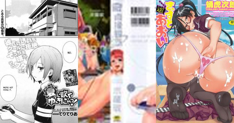 Top 98 Swimsuit Hentai Manga in June 2014: Steamy Summer Pleasures