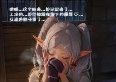 Top 13 Females Only Hentai Manga: August 2025's Hottest Releases