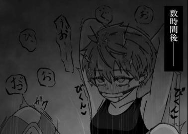 Top 78 Nurse Hentai Manga Stories: June 2014's Hottest Medical Fantasies