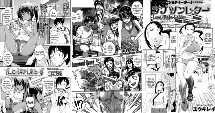 Top 95 Cunnilingus Hentai Manga in June 2014: Ultimate Pleasure List