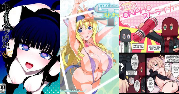 Top 81 Catgirl Hentai Doujinshi of Late 2014: Feline Seduction Unleashed