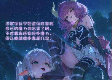 Top 70 Foot Licking Hentai Manga: June 2014's Most Provocative Releases