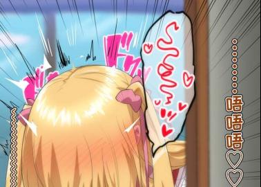 Top 100 Sex Toys Hentai Doujinshi Stories: June 2014's Hottest Releases