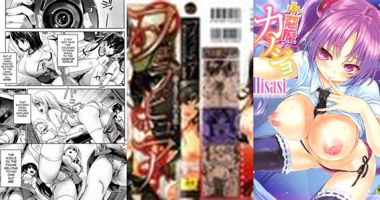Top 92 Big Penis Hentai Manga of June 2014: Unmissable Girthy Tales