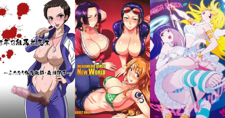Top 88 Anal Hentai Doujinshi Stories: June 2014's Hottest Releases