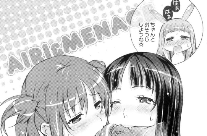 Shinka Nibutani's Wild Defloration Orgy in Chuunibyou Demo Koi Ga Shitai with Big Breasts Ahegao and Group Cheerleader Ecstasy