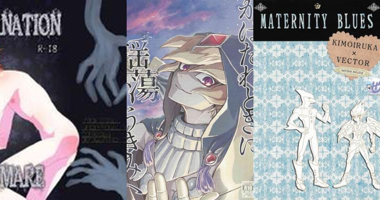 Vector's Alien Gender Bender Domination in Yu Gi Oh Zexal: Cuntboy Yaoi Anal with Yuma and Alito