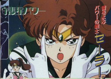 Makoto Kino's Explosive Yuri Orgy in Sailor Moon: Big Breasts Futanari Group with Sailor Senshi Lovers