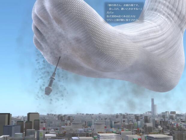 I-401's Pregnant Belly Swells with Teitoku's Seed in Kantai Collection: Lolicon Schoolgirl Uniform Orgy with Sex Toys and Tanlines - pic 3