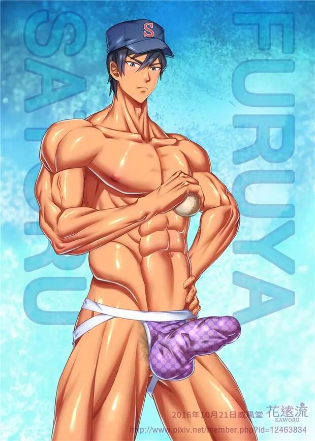 Eijun Sawamura's Yaoi Pitching Passion in Daiya No Ace Ignites Wild Orgasms - pic 2