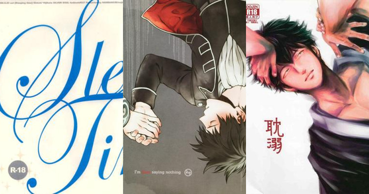 Toshiro Hijikata Ravaged in Gintama Yaoi Frenzy: Bound, Broken, and Begging for Gintoki's Anal Assault