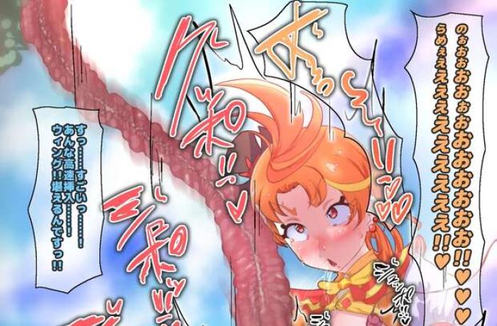 Rikka Hishikawa's Magical Orgy: Crowned Yuri Princess Unleashes Steamy DokiDoki Precure Fantasies with Mana Aida