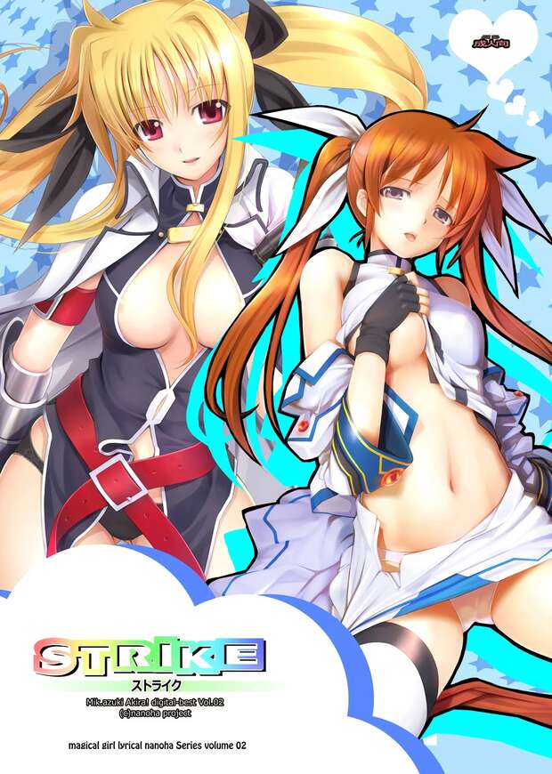 Fate Testarossa's Bridal Schoolgirl Orgy: 500 Stockings-Clad Climaxes in Mahou Shoujo Lyrical Nanoha - pic 4