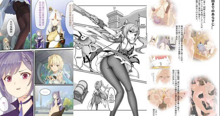 Keqing's Wild Double Penetration Orgy in Genshin Impact with Lumine, Ganyu, and Yae Miko's Bondage Toys