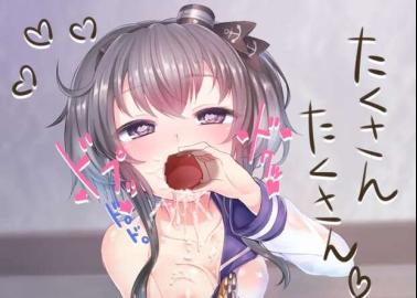 Tokitsukaze's Lactation-Fueled Orgy with Teitoku and Yukikaze in Kantai Collection's Most Forbidden Bondage Scenes