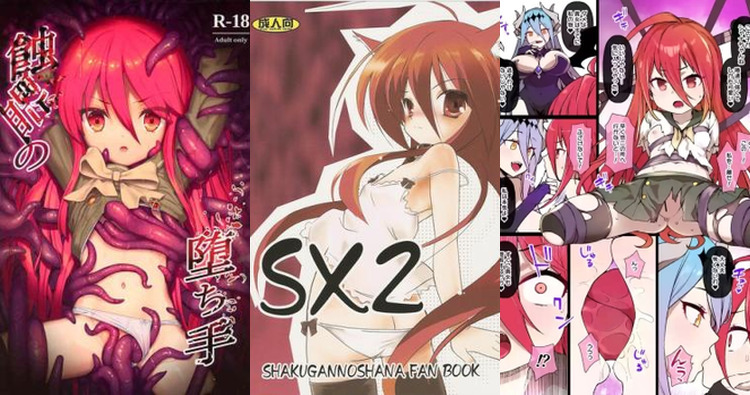 Shana's Fiery Tentacle Orgy in Shakugan No Shana: Bondage, Stockings, and Cum Bath Ecstasy