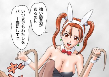 Jessica Albert's Futanari Frenzy: Big Breasts and Nakadashi Orgy in Dragon Quest VIII with Maya