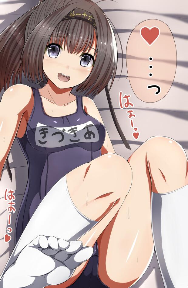 Akizuki's Steamy Group Orgy in Kantai Collection: FFM Threesomes, Nakadashi with Teitoku and Sisters in Schoolgirl Uniforms - pic 5