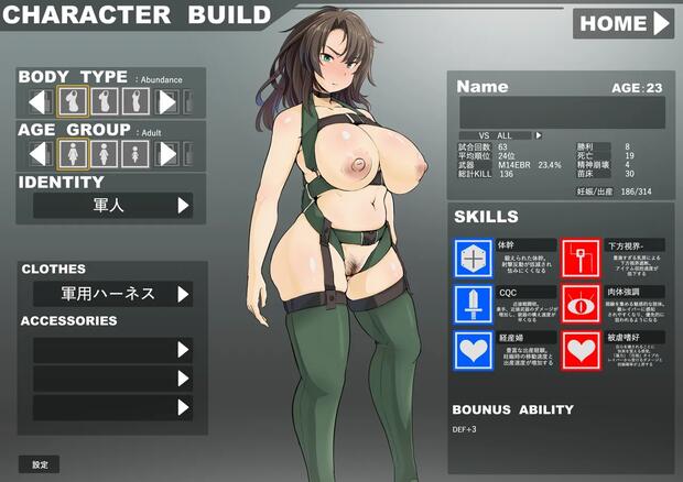 Kaga's Seductive Fox Girl Orgy in Kantai Collection and Azur Lane: Big Breasts, Yuri Anal with Akagi and Atago - pic 5