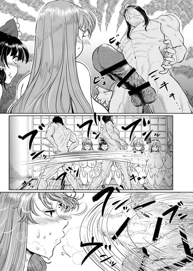 Shou Toramaru's Futanari Wings Unleash Mind-Control Prostitution Orgy in Touhou Project - pic 4