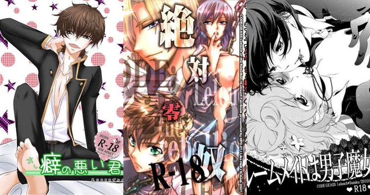 Suzaku Kururugi's Forbidden Anal Desires Unleashed in Code Geass: Stockings-Clad Soldier Dominated by Lelouch's Lust