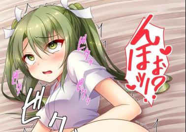 Zuikaku's Twintails & Stockings Ignite Yuri Orgy in Kantai Collection & Azur Lane Crossovers
