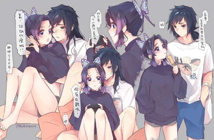 Giyuu Tomioka's Intense Yaoi Anal Encounters in Demon Slayer: Prostate Massage & Muscle Action Unleashed