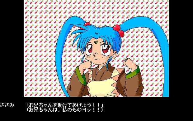 Fuu Hououji's Lolicon Glasses Fantasy Unleashed in Magic Knight Rayearth Group Ravaging with Umi Ryuuzaki - pic 1