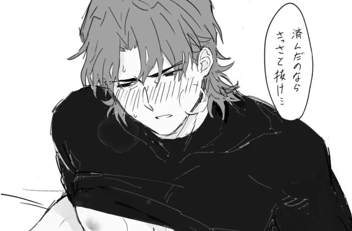 Kirei Kotomine Dominates Yaoi Anal Ecstasy in Fate/Zero and Fate/Stay Night with Gilgamesh and Kiritsugu