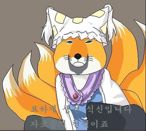 Ran Yakumo's Foxy Futanari Frenzy in Touhou Project: Big Breasts Bouncing with Chen and Yukari in Wild Anal Nakadashi Orgy - pic 3