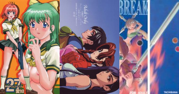 Tifa Lockhart's Triple-X Final Fantasy VII Fantasies: Big Breasts, Collared Ecstasy & Unusual Pupils Unleashed