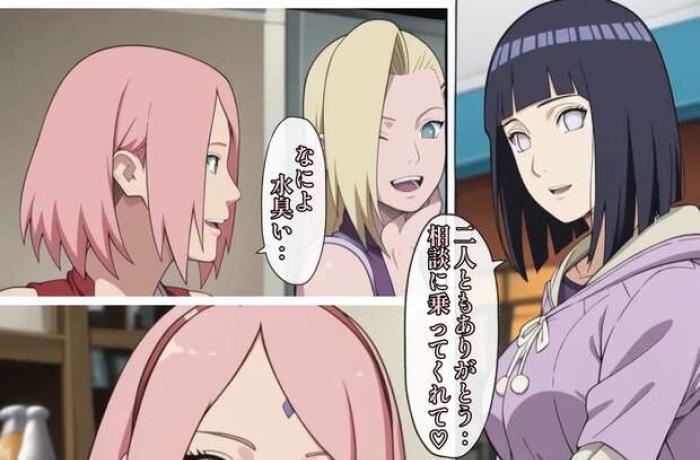 Shizune's Forbidden Clinic: Double Penetration & Ahegao Ecstasy in Naruto's Hidden Leaf Village