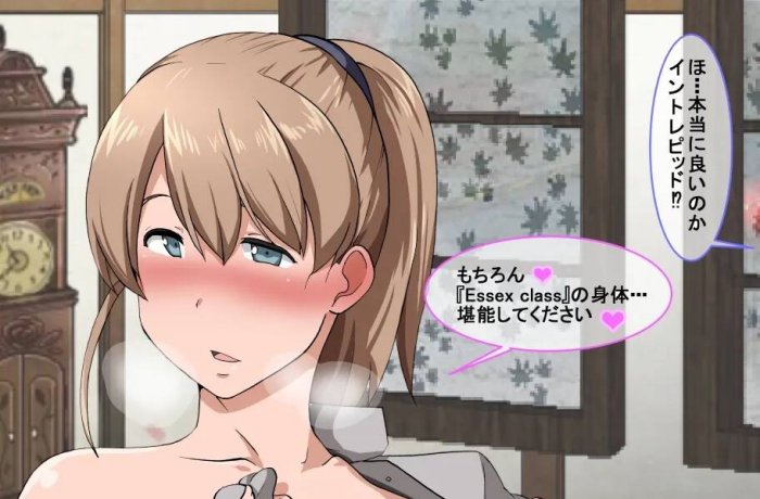 Teitoku's Mind-Controlled Pregnancies in Kantai Collection: Breeding Big-Breasted Shipgirls Sheffield, Kuma, Kamoi, and Murakumo