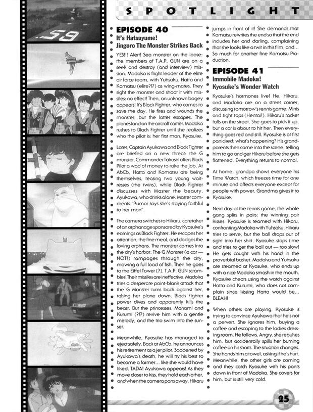 Ranma Saotome's Wild Gender Bender Orgy in Ranma 1/2 with Akane Tendo's Footjob and Futanari Twists - pic 1