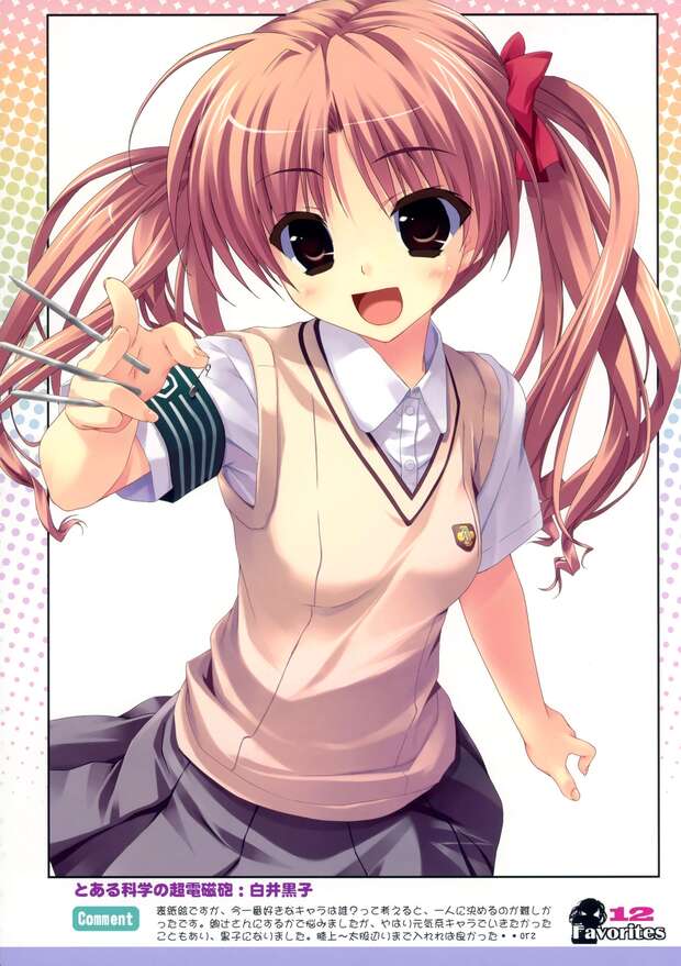 Kuroko Shirai's Electrifying Defloration: Twintailed Teleporter Unleashes Yuri Fantasies with Sex Toys in Toaru Kagaku No Railgun - pic 5