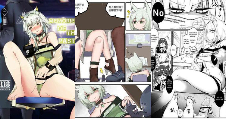 Kaltsit Surrenders to Monster Defloration in Arknights with Doctor's Rough Collar Play and W's Wild Blowjob