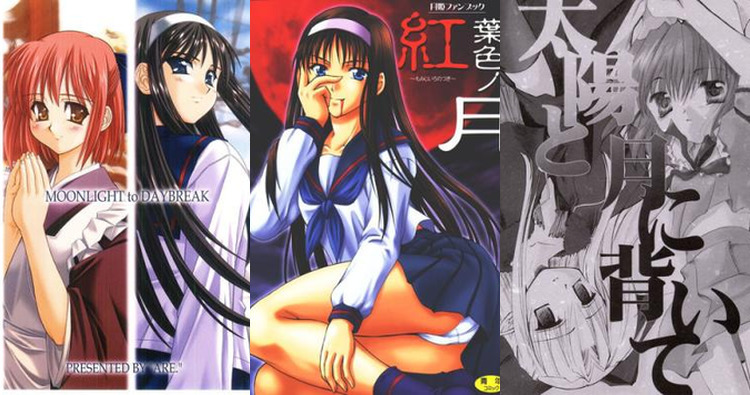 Kohaku's Lustful Schoolgirl Adventures in Tsukihime & Dr. Stone: Gangbangs, Piercings, and Maid Fantasies Unleashed!