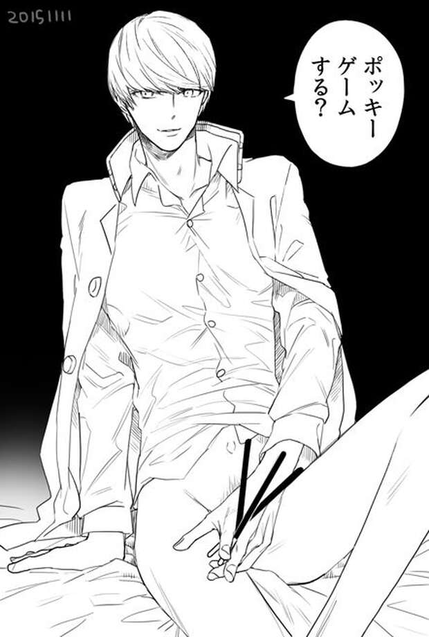 Yuu Narukami's Dominant Persona 4 Yaoi Escapades: Bike Shorts-Clad Threesomes with Yosuke & Naoto Unleashed! - pic 5