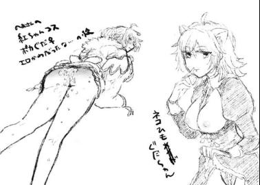 Gudako's Lewd Fate Grand Order Escapades: Futanari Thrusts, Fox Girl Seduction, and Hairy Orgasms