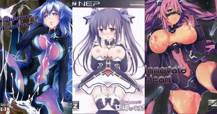 Neptune's Yuri Orgy: Small Breasts & Lactation Fuel Futanari Frenzy in Hyperdimension Neptunia