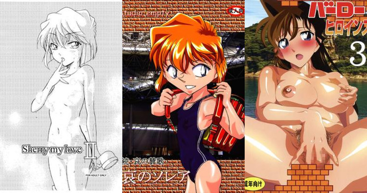 Ai Haibara's Lolicon Ecstasy: Detective Conan's Sole Male Unleashes Hairy Apron Desires with Ran Mouri